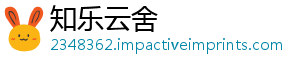 宝玉闽珠多人稀缺验师人才 仅家注册获国石检-知乐云舍